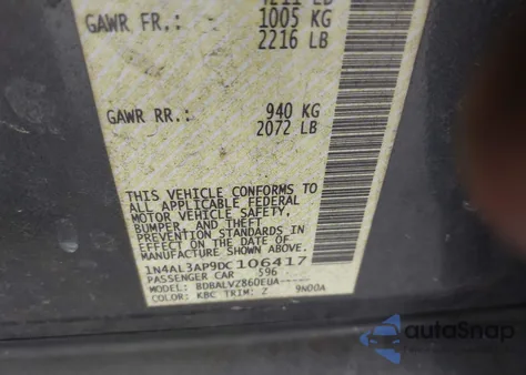 2013 Nissan Altima 2.5 Sl z USA, uszkodzony, nr VIN 1N4AL3AP9DC106417